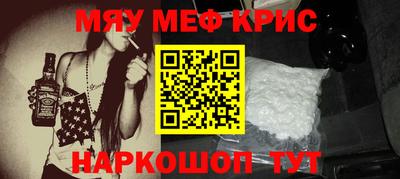 кокаин перу Донской