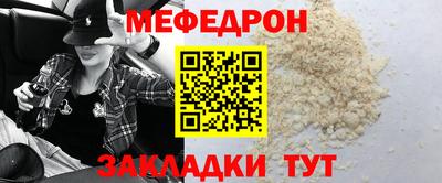 кокаин перу Донской