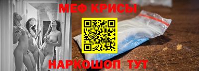 кокаин перу Донской