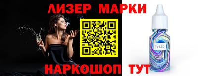 кокаин перу Донской