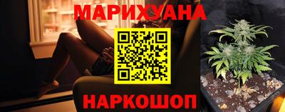 spice Донецк
