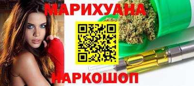 кокаин перу Донской