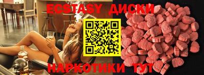 кокаин перу Донской