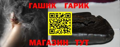 кокаин перу Донской