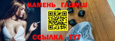 spice Донецк