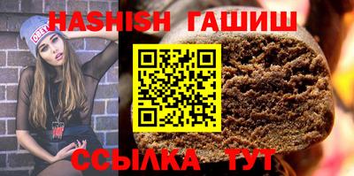 кокаин перу Донской
